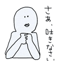 senior sticker sticker #1251819