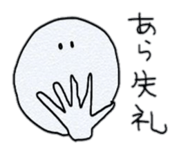 senior sticker sticker #1251821