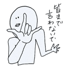 senior sticker sticker #1251824