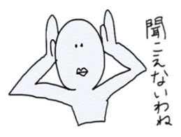 senior sticker sticker #1251825