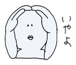 senior sticker sticker #1251826