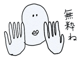 senior sticker sticker #1251827