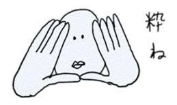 senior sticker sticker #1251828