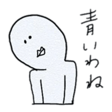 senior sticker sticker #1251829