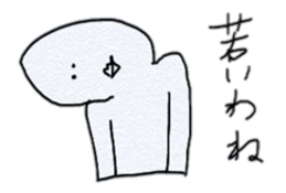 senior sticker sticker #1251830