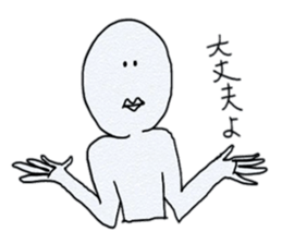 senior sticker sticker #1251834