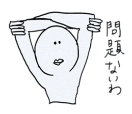 senior sticker sticker #1251835