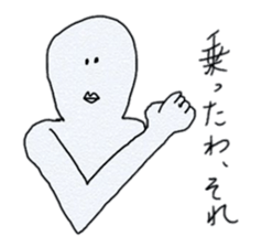 senior sticker sticker #1251836