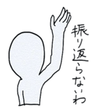 senior sticker sticker #1251837