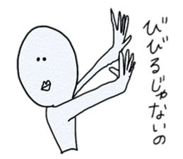 senior sticker sticker #1251838