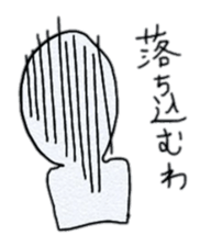 senior sticker sticker #1251839