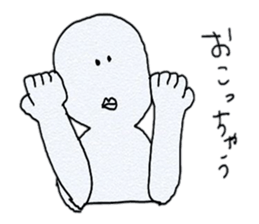 senior sticker sticker #1251840