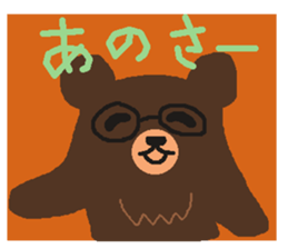 Bears make an opportunity of talk sticker #1251883