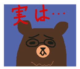 Bears make an opportunity of talk sticker #1251884