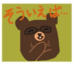 Bears make an opportunity of talk sticker #1251886