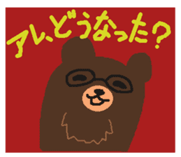 Bears make an opportunity of talk sticker #1251887