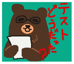 Bears make an opportunity of talk sticker #1251888
