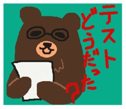 Bears make an opportunity of talk sticker #1251888