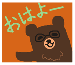 Bears make an opportunity of talk sticker #1251893