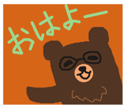 Bears make an opportunity of talk sticker #1251893