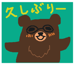 Bears make an opportunity of talk sticker #1251895