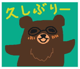 Bears make an opportunity of talk sticker #1251895