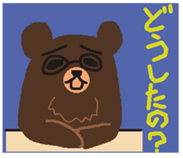 Bears make an opportunity of talk sticker #1251900