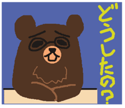 Bears make an opportunity of talk sticker #1251900