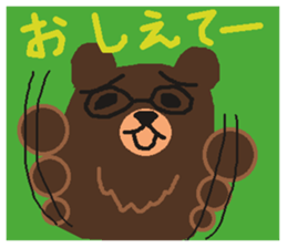 Bears make an opportunity of talk sticker #1251902