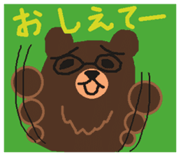 Bears make an opportunity of talk sticker #1251902