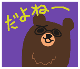 Bears make an opportunity of talk sticker #1251908