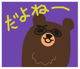 Bears make an opportunity of talk sticker #1251908