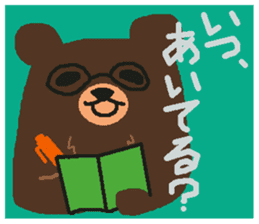 Bears make an opportunity of talk sticker #1251910