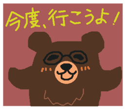 Bears make an opportunity of talk sticker #1251912