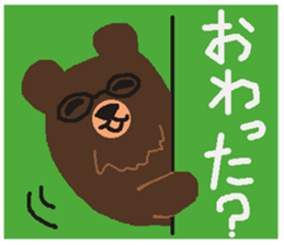 Bears make an opportunity of talk sticker #1251913