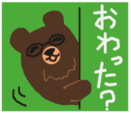 Bears make an opportunity of talk sticker #1251913