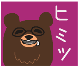 Bears make an opportunity of talk sticker #1251914