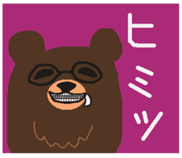 Bears make an opportunity of talk sticker #1251914