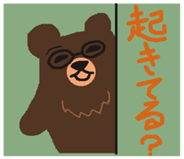 Bears make an opportunity of talk sticker #1251915