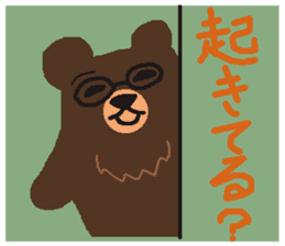 Bears make an opportunity of talk sticker #1251915