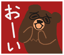 Bears make an opportunity of talk sticker #1251916