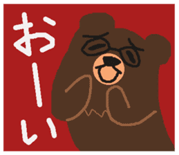 Bears make an opportunity of talk sticker #1251916