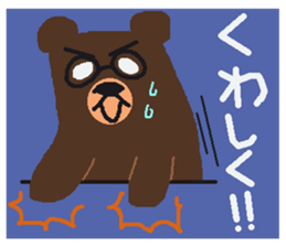 Bears make an opportunity of talk sticker #1251919