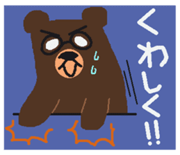 Bears make an opportunity of talk sticker #1251919