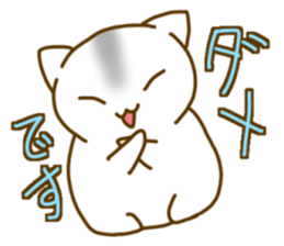 kurohara and haraguro sticker #1252184