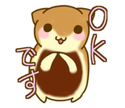 kurohara and haraguro sticker #1252185