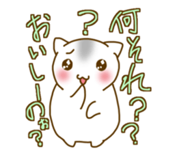 kurohara and haraguro sticker #1252190