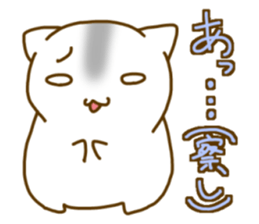 kurohara and haraguro sticker #1252192