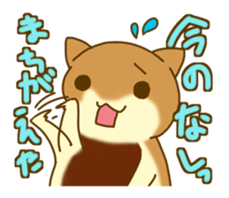 kurohara and haraguro sticker #1252197