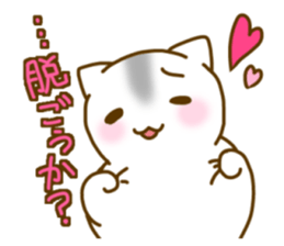 kurohara and haraguro sticker #1252200